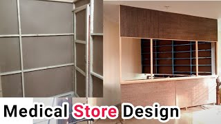 Best pharmacy design ideas  Small pharmacy interior design  Pharmacy cabinet design ideas [upl. by Eeima]