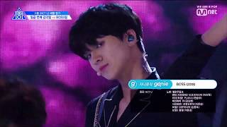 BOSS Performance Produce X 101 [upl. by Norrek]