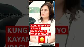 Hayaan na lang ba natin siya lumaban magisa saraduterte vpsara indaysara ovpbudgethearing [upl. by Lednyc]