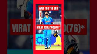 virat kohli memorable moments rcb trending ipl shorts shortsfeed viratkohli shortsviral og [upl. by Carmelo140]