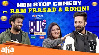 Non Stop Comedy Ft Ram Prasad amp Rohini🤣 Navdeep  DugOut on aha  ahavideoIN [upl. by Tybi]