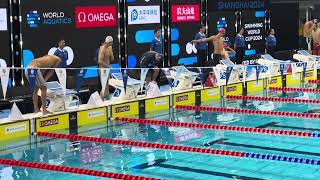 World Aquatics Swimming World Cup 2024 100m Individual Medley  Leon Marchand Wins [upl. by Jumbala]