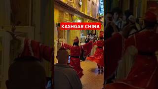 Kashgar Xinjiang China youtubeshorts shorts xinjiang china [upl. by Wager837]