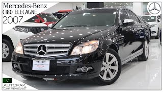 Mercedes Benz C180 Elegance 2007 Detailed Review Price Specifications amp Features [upl. by Newsom60]