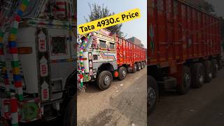 Tata 4930c price joshriders automobile tatamotors [upl. by Dranreb]