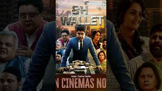 KARM wallet movie poster redesigntusharsadhu ScoreWiinLLPkailashkheredit shortvideo shorts [upl. by Adnohrahs]