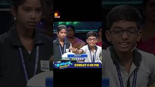 Tamilodu Vilayadu Season 2  EP10  James Vasanthan  Student Game Show  Kalaignar TV [upl. by Miriam535]