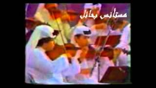 سلامه العبدالله خلاص لاترجع ــ حفله فيديوعام1980م [upl. by Longfellow]