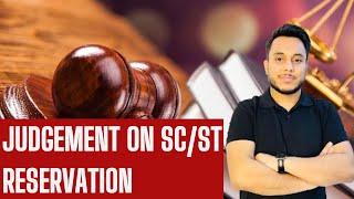 SC Judgement on SC ST reservation  All you need to know [upl. by Horter]