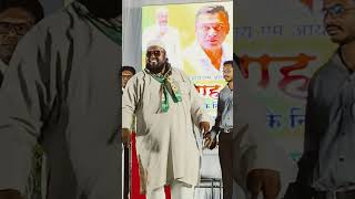 Aimim ke stage per Maulana Sahab Patang ki style karte hueaimim shortsshortvideotrending [upl. by Tait]