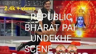 ARNAB GOSWAMI KA PYAAR  GODI MEDIA  BABA RAMDEV [upl. by Kalil259]