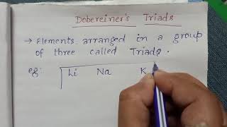 Dobereiner Law of Triads [upl. by Yalonda]