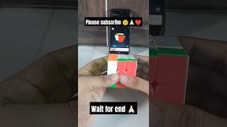 how to solve rubiks cube  how to solve cube  rubiks cube 3×3 rubikscube shortsvideo shorts [upl. by Minardi]