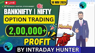 Intraday Trading Live 🚀  Option Trading Bank Nifty में तगड़ा Action [upl. by Anairb]