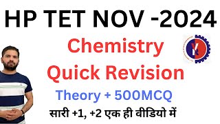 Chemistry HP TET non medical preparation 2024hp tet non medical Chemistryhp tet non medical 2024 [upl. by Nylarat]