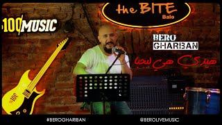 Bero Ghariban  Haydi Hiyeh Li Beheba  هيدي هي لبحبا Beroghariban​​ Haydi Hiye [upl. by Monia25]