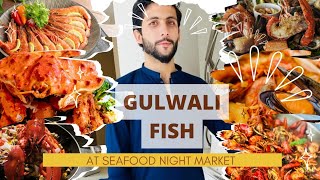 Gul Wali Fish Frosh Mj Vlogs vlog [upl. by Centeno34]