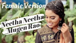 Neetha Neetha Sathiyama Naa Solluren Di  Female Version  Mugen Rao  Bigg Boss 3 [upl. by Manning48]