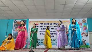 JNV DhemajiSecond position at Regional level in Theatre category [upl. by Lig]