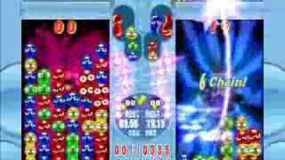 Puyo Pop Fever Special  Accord vs AiAi [upl. by Peggie940]