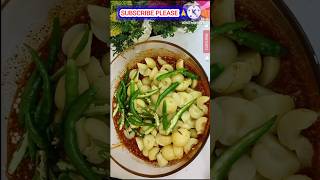 Amla ka Achar  Instant Amla Pickle Recipe  Amla Achar Recipe  Gooseberry Pickle  आंवला अचार [upl. by Motteo]