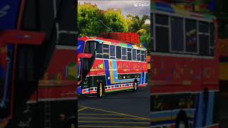 MAJEED EXPRESS BUS LIVERY JB3 KI COMING SOON FOR AWAIS BUSSID GAMING [upl. by Araic]