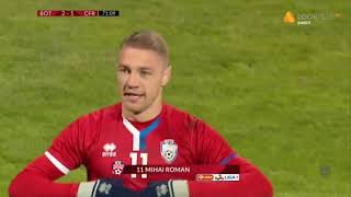 Botosani  CFR Cluj 21 gol Mihai Roman 71 I Etapa 20 Liga 1 20192020 [upl. by Lind]