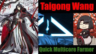 FGO Taigong Wang  Strong Multicore Farmer [upl. by Ado]