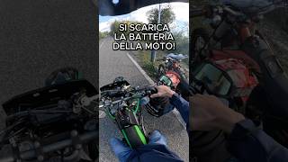 SI È SCARICATA LA BATTERIA DELLA MOTO shorts [upl. by Nnylesor428]