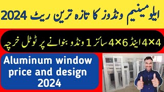 aluminum window price  aluminum window design  aluminum window rate  Zs Traders [upl. by Thorstein919]