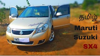 SX4 Review  Best Cars for secondhand buyers  SX4 in tamil SX4 in Coimbatore [upl. by Otrebmal454]