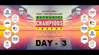 Ratnagiri Champions Trophy 2022  Day 3 Live [upl. by Breeze]