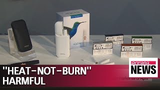 Five carcinogens found in quotheatnotburnquot ecigarettes [upl. by Jaco]