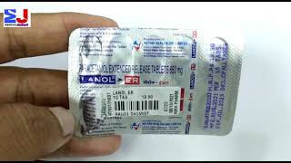 Lanol Er Tablet  Paracetamol 650 mg tablet  Lanol Er tablet use side effects benefit review Hindi [upl. by Imef44]