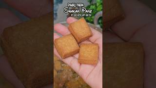 Shakarpare Recipe The Best Indian Festival Snack shorts shakarpare [upl. by Samal]