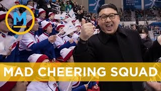 North Korean cheering squad not impressed with Kim JongUn impersonator  Your Morning [upl. by Oretos]