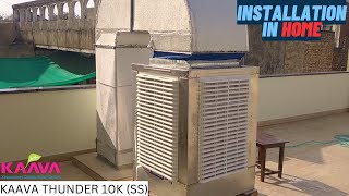 Bungalow Cooling in Haryana  Home Tour  800 SQFT  4 room KAAVA Duct Cooler for Home  Thunder10K [upl. by Parrie]