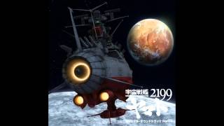 Space Battleship Yamato 2199 OST  Across the Beautiful Ocean [upl. by Ibba]