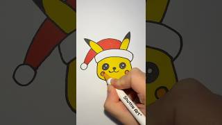 How to draw a Pikachu in a Christmas hat [upl. by Nhabois]