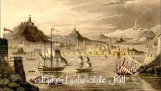 El Hachemi Guerouabi Houz Malta الهاشمي قروابي حوز مالطا [upl. by Horbal]