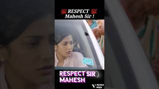 RESPECT MAHESH SIR ✓ [upl. by Yreneh253]