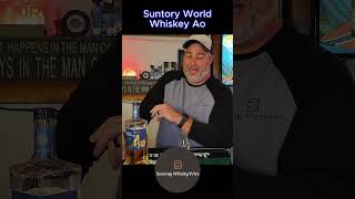 Short Suntory World Whiskry Ao world whiskey whisky [upl. by Nathanael689]