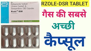 Rzole dsr capsules use in hindi  rabeprazole domperidone tablet  gas ki sabse acchi dawai [upl. by Naillimixam]