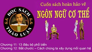 Ngôn ngữ cơ thể P8 13 điệu bộ phổ biến Cách chúng ta xây dựng mối quan hệ [upl. by Tine]