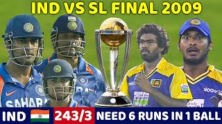 INDIA VS SRI LANKA 3RD ODI 2009  FULL MATCH HIGHLIGHTS  IND VS SL MOST SHOCKING MATCH EVER🔥😱 [upl. by Duax]