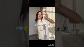 مين مثلي anime mm2 roblox blackpinkrap اكسبلور girlgrouprap fnf blackpink kpoprap روبلوكس [upl. by Edyaj295]