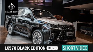 Lexus LX570 Kuro 2021 [upl. by Annovaj519]