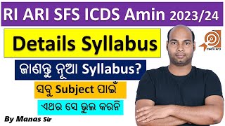 RI ARI SFS ICDS Amin Complete Syllabus in Details With Previous year Question [upl. by Stein263]