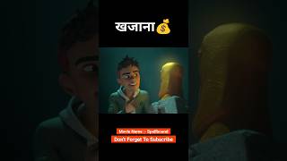 Is ladke ko mila khajana 😯😲 animation shorts [upl. by Eglanteen698]