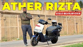 NEW ATHER RIZTA  LATEST FAMILY SCOOTER FROM ATHER  NEW ATHER SCOOTER 2024 REVIEW  NANDU FLYWHEEL [upl. by Khudari64]